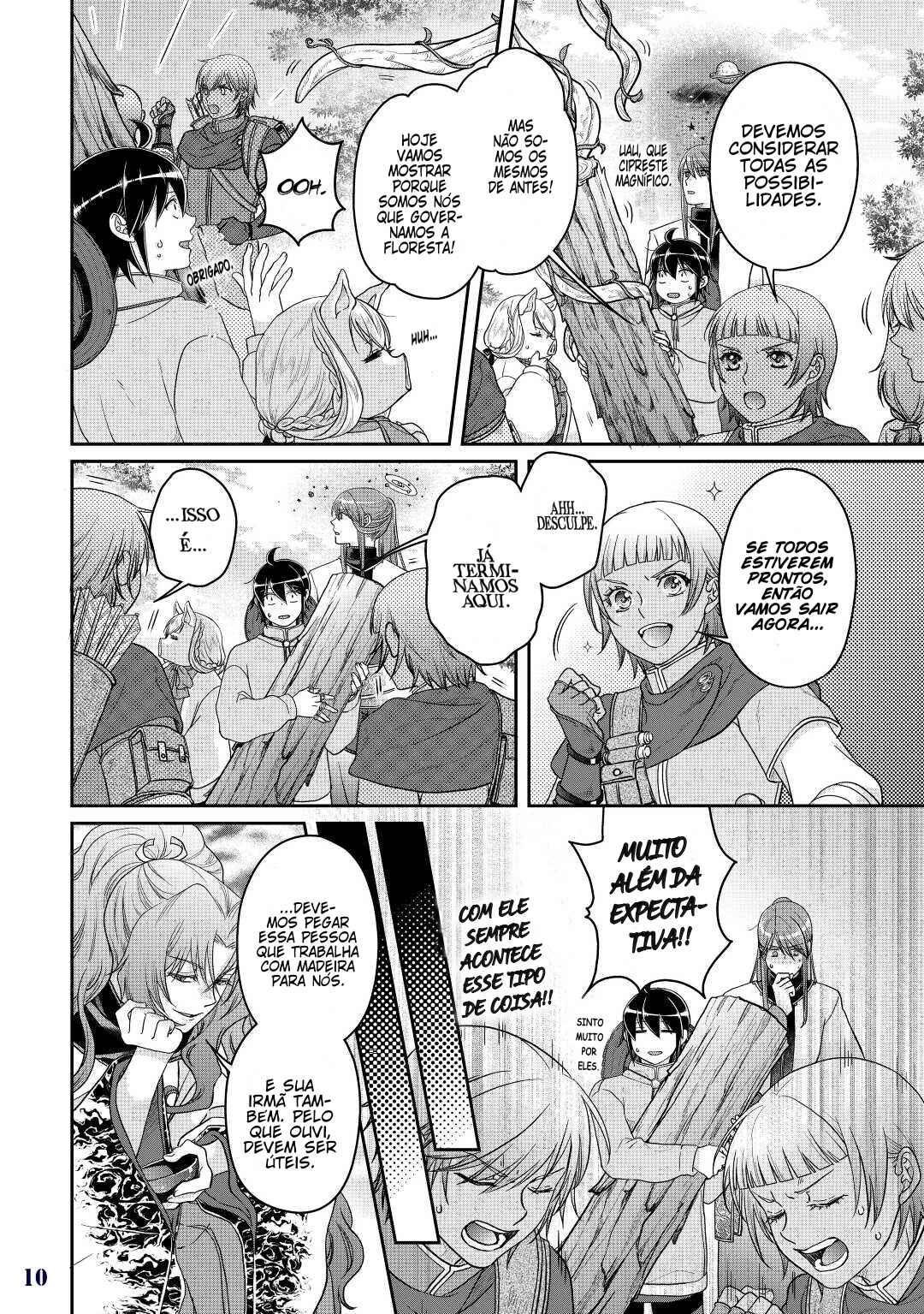 Tsuki ga Michibiku Isekai Douchuu Chapter 73 - Page 12