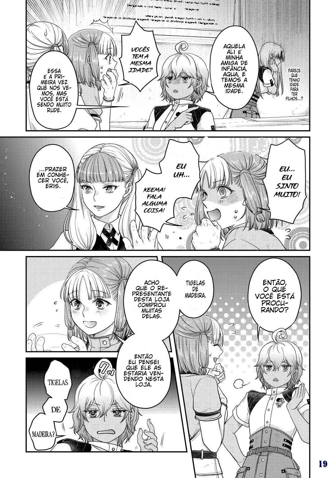 Tsuki ga Michibiku Isekai Douchuu Chapter 73 - Page 21