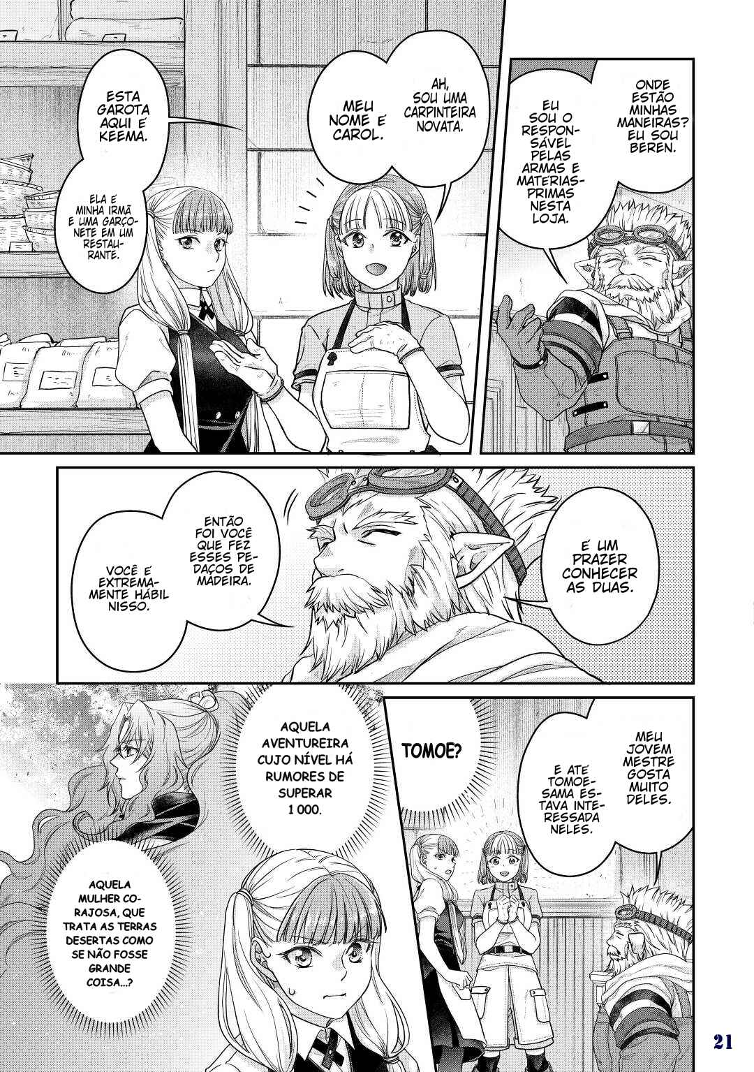 Tsuki ga Michibiku Isekai Douchuu Chapter 73 - Page 23