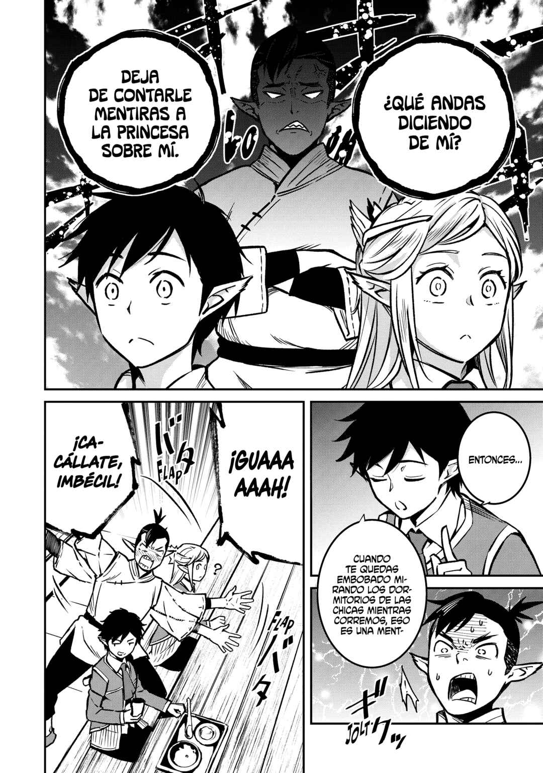 Horobi no Kuni no Seifukusha ~Maou wa Sekai wo Seifukusuru Youdesu~ Chapter 20 - Page 24