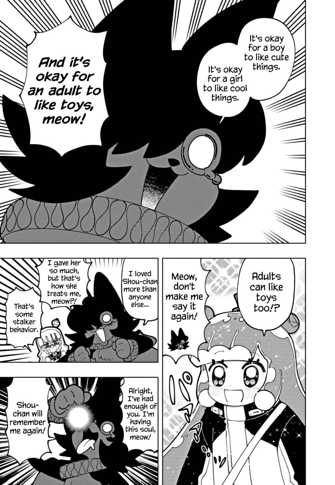 Puniru wa Kawaii Slime Chapter 64 - Page 9