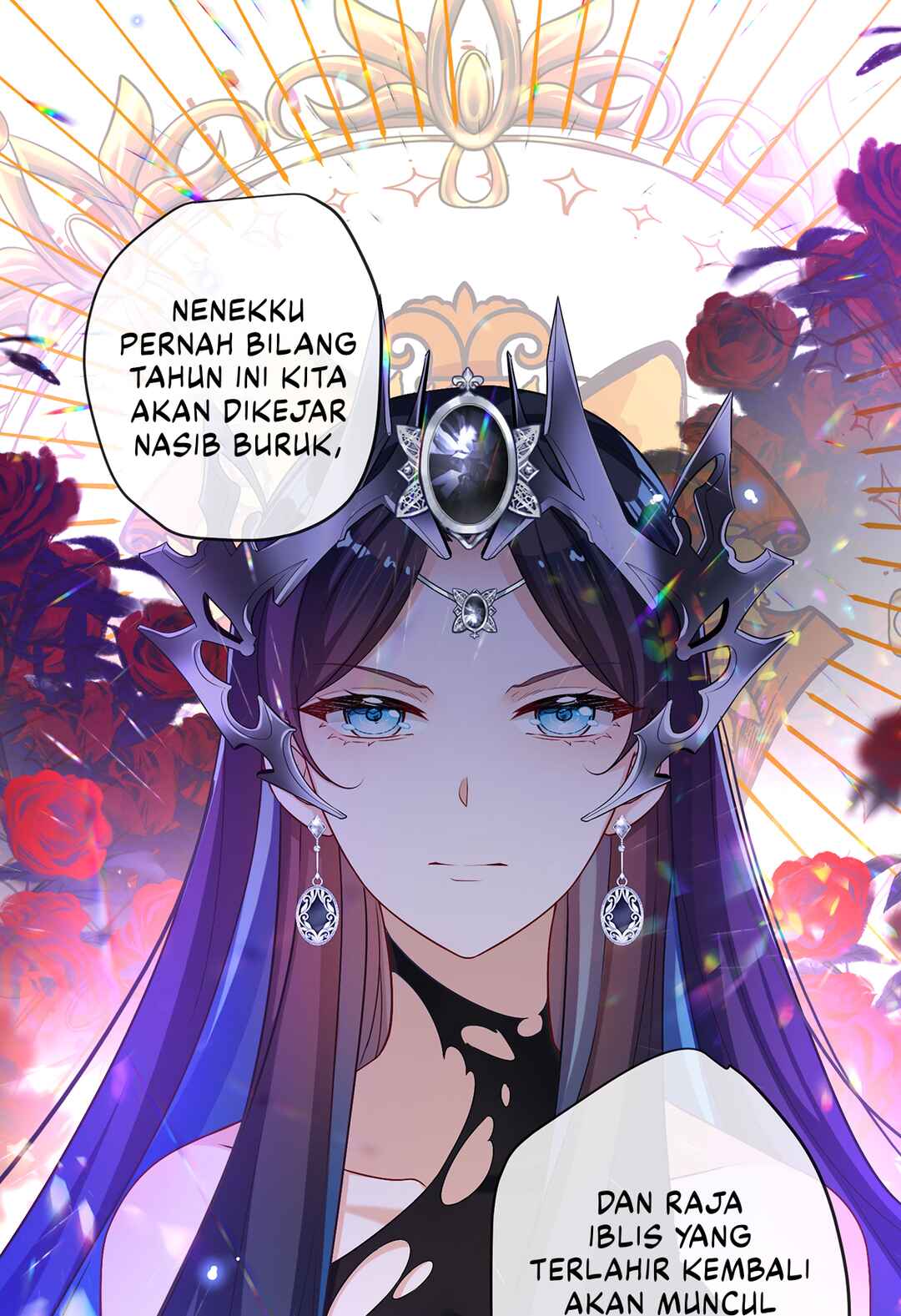 The Villainess and Miss Demon Lord Chapter 5 - Page 21