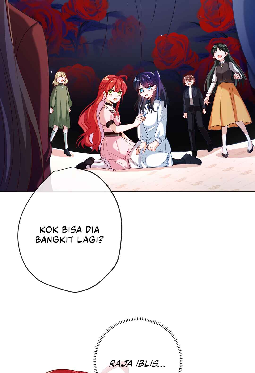The Villainess and Miss Demon Lord Chapter 5 - Page 23