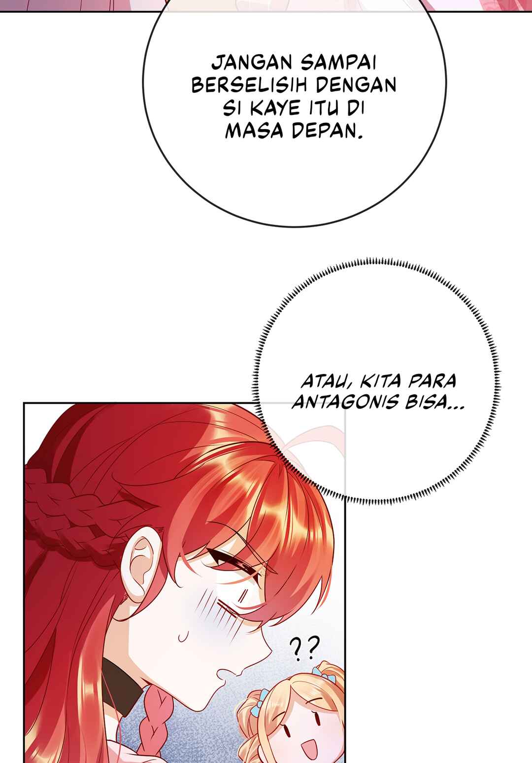The Villainess and Miss Demon Lord Chapter 5 - Page 45