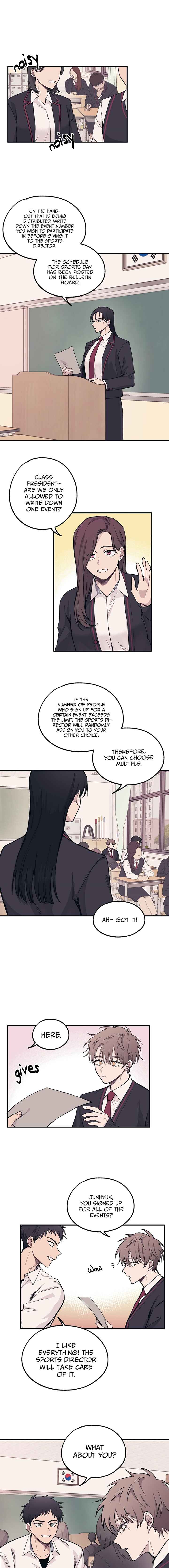 Yeon-u ui Sunjeong Chapter 6 - Page 2