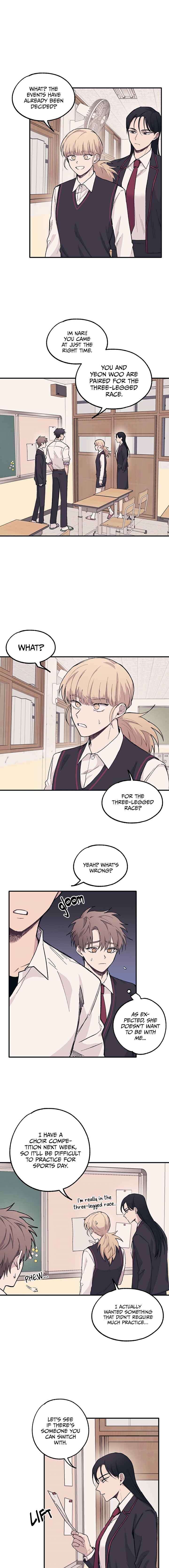Yeon-u ui Sunjeong Chapter 6 - Page 4
