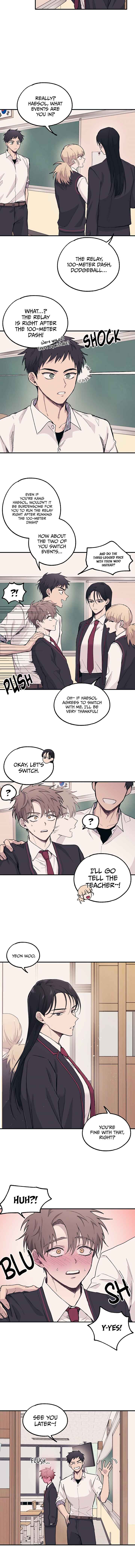 Yeon-u ui Sunjeong Chapter 6 - Page 5