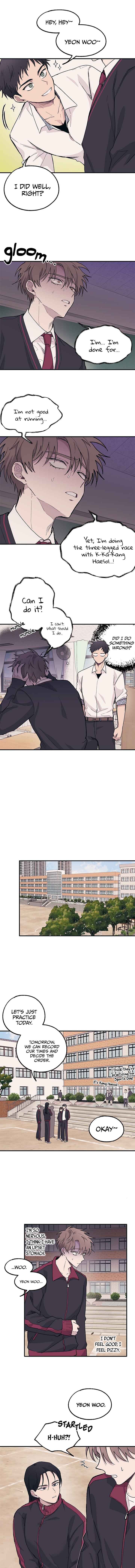 Yeon-u ui Sunjeong Chapter 6 - Page 6