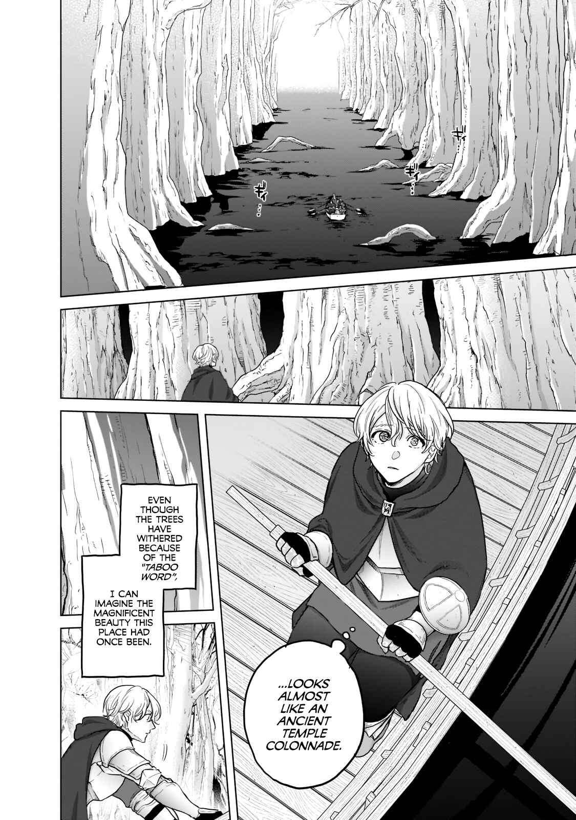 Saihate no Paladin Chapter 44 - Page 15