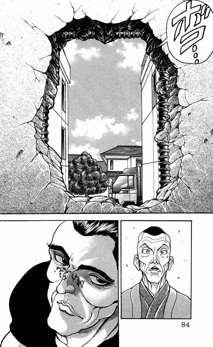 New Grappler Baki Chapter 47 - Page 17