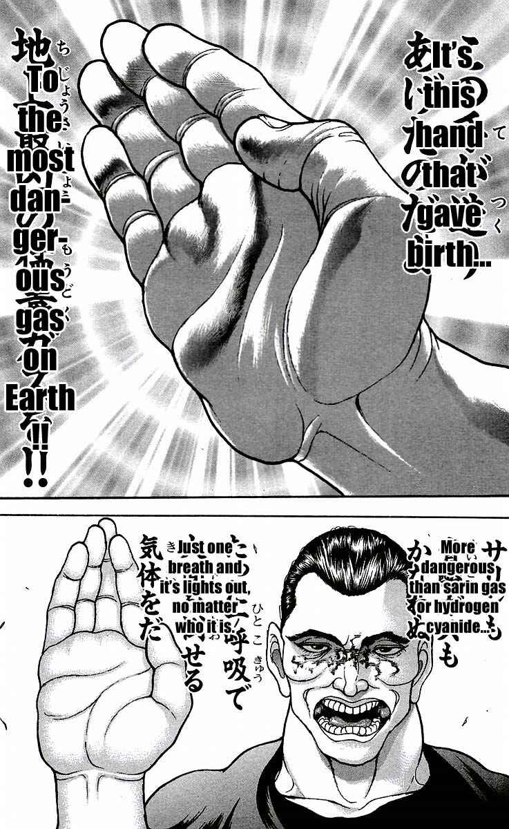 New Grappler Baki Chapter 47 - Page 18