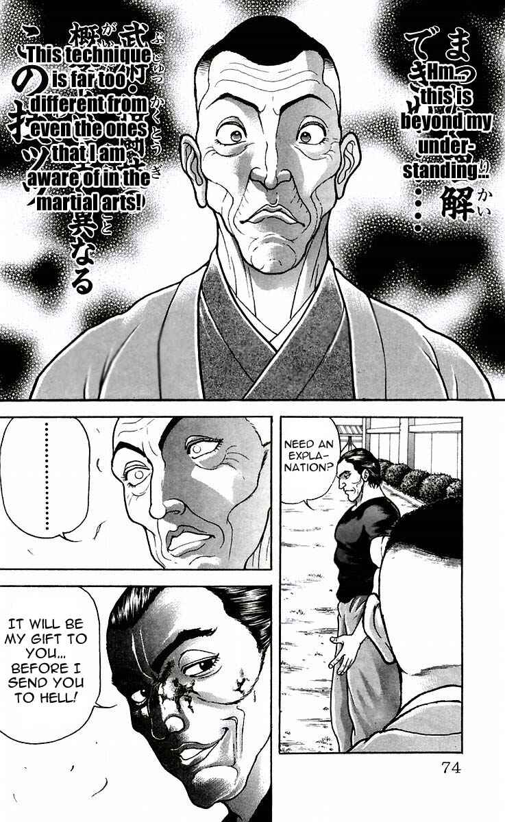 New Grappler Baki Chapter 47 - Page 7