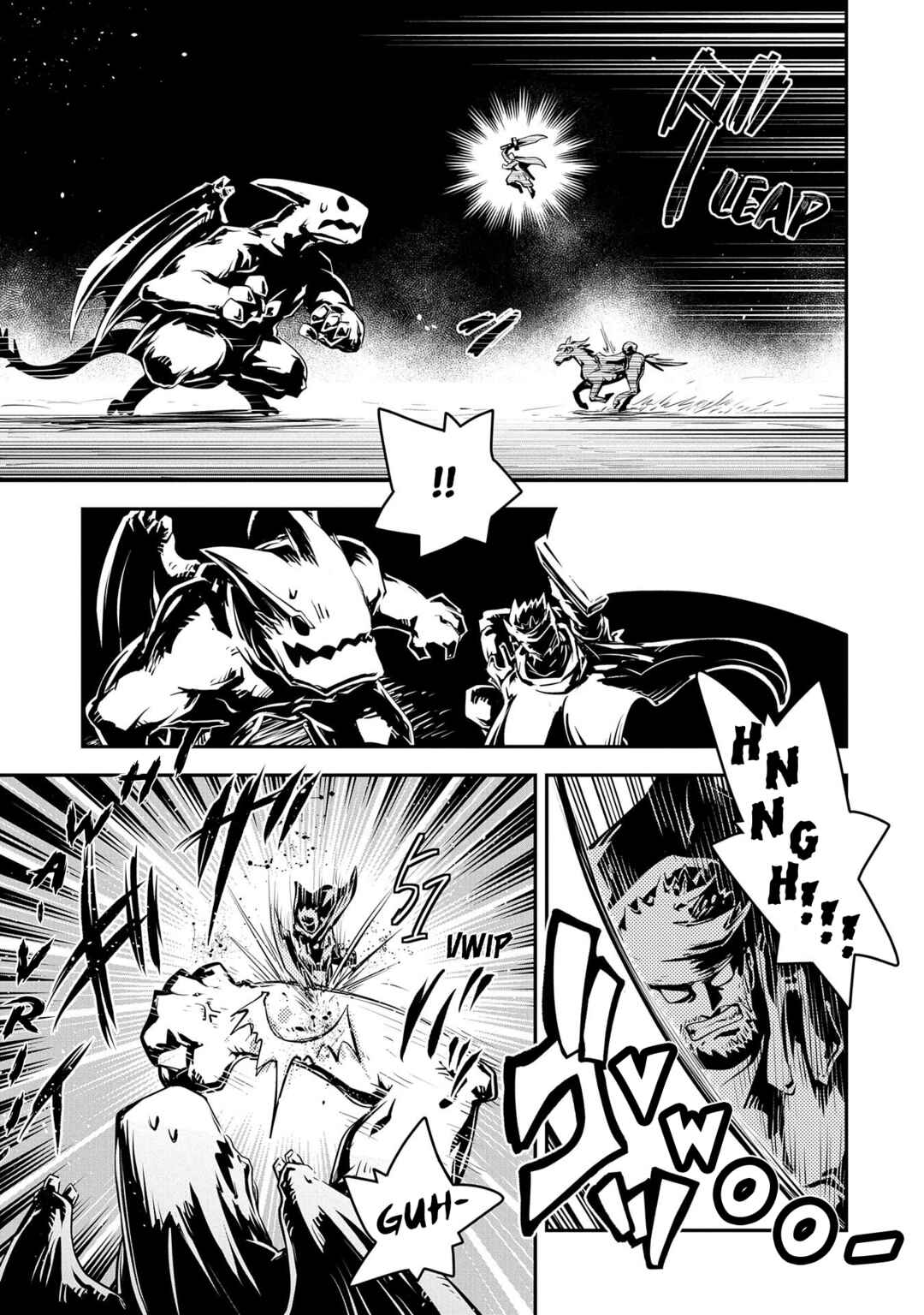 Tensei Shitara Dragon no Tamago datta: Ibara no Dragon Road Chapter 33 - Page 15