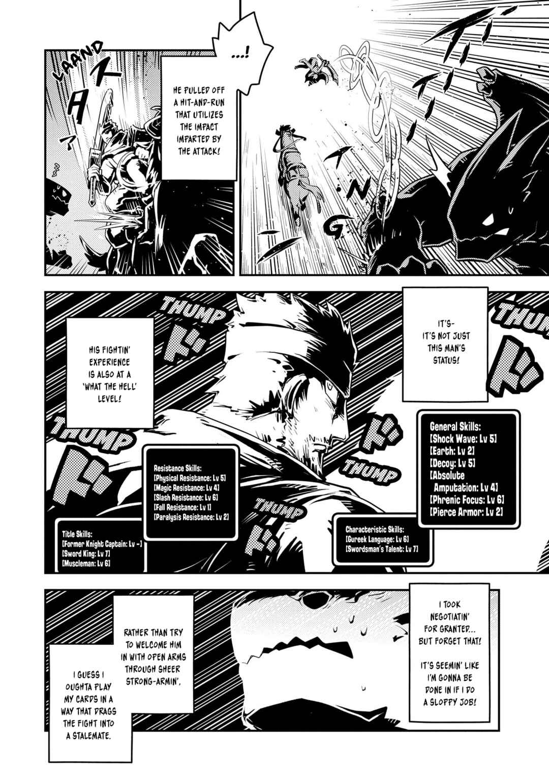 Tensei Shitara Dragon no Tamago datta: Ibara no Dragon Road Chapter 33 - Page 16