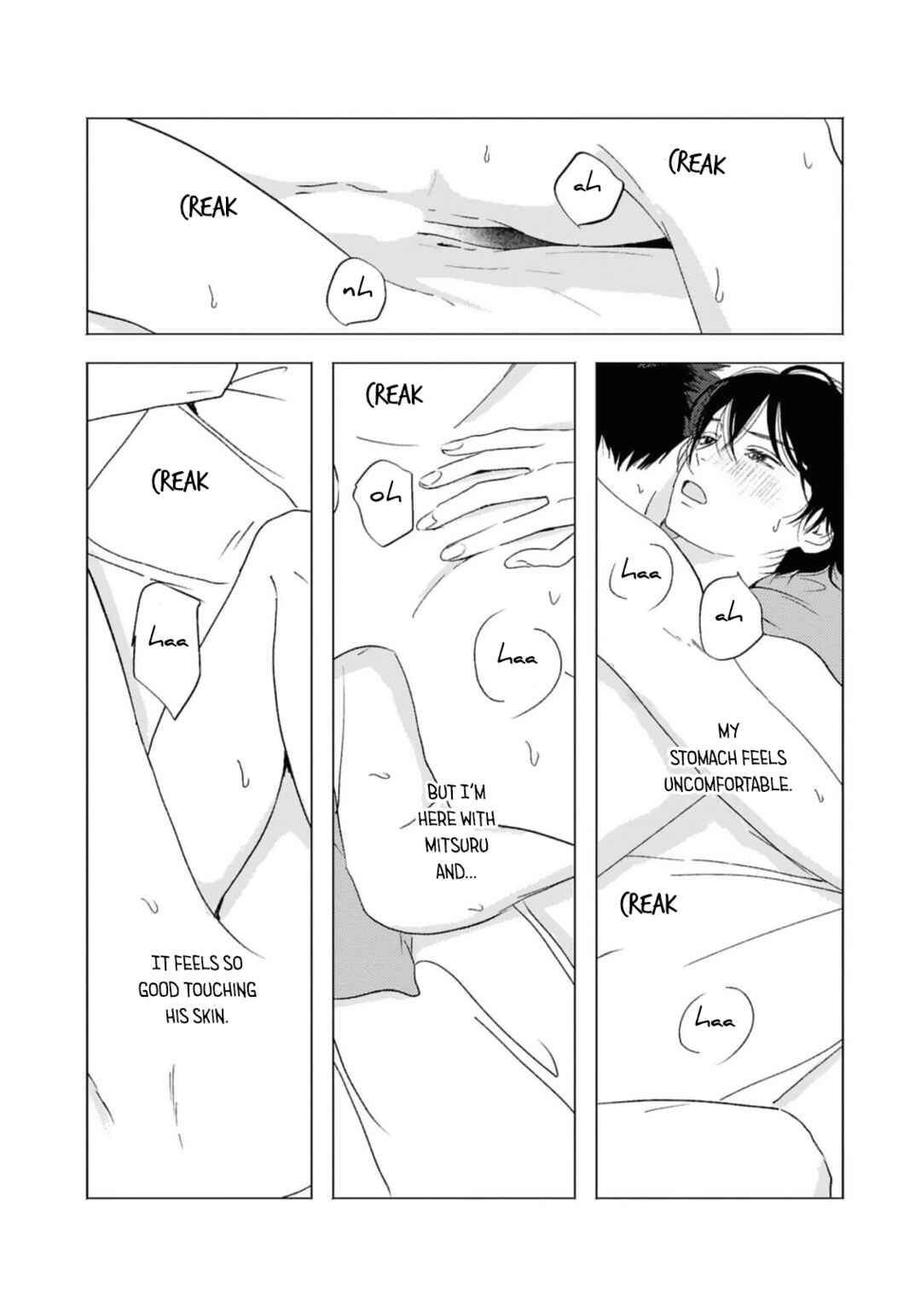 Kaze no Iro made Oboeteru Chapter 12 - Page 25