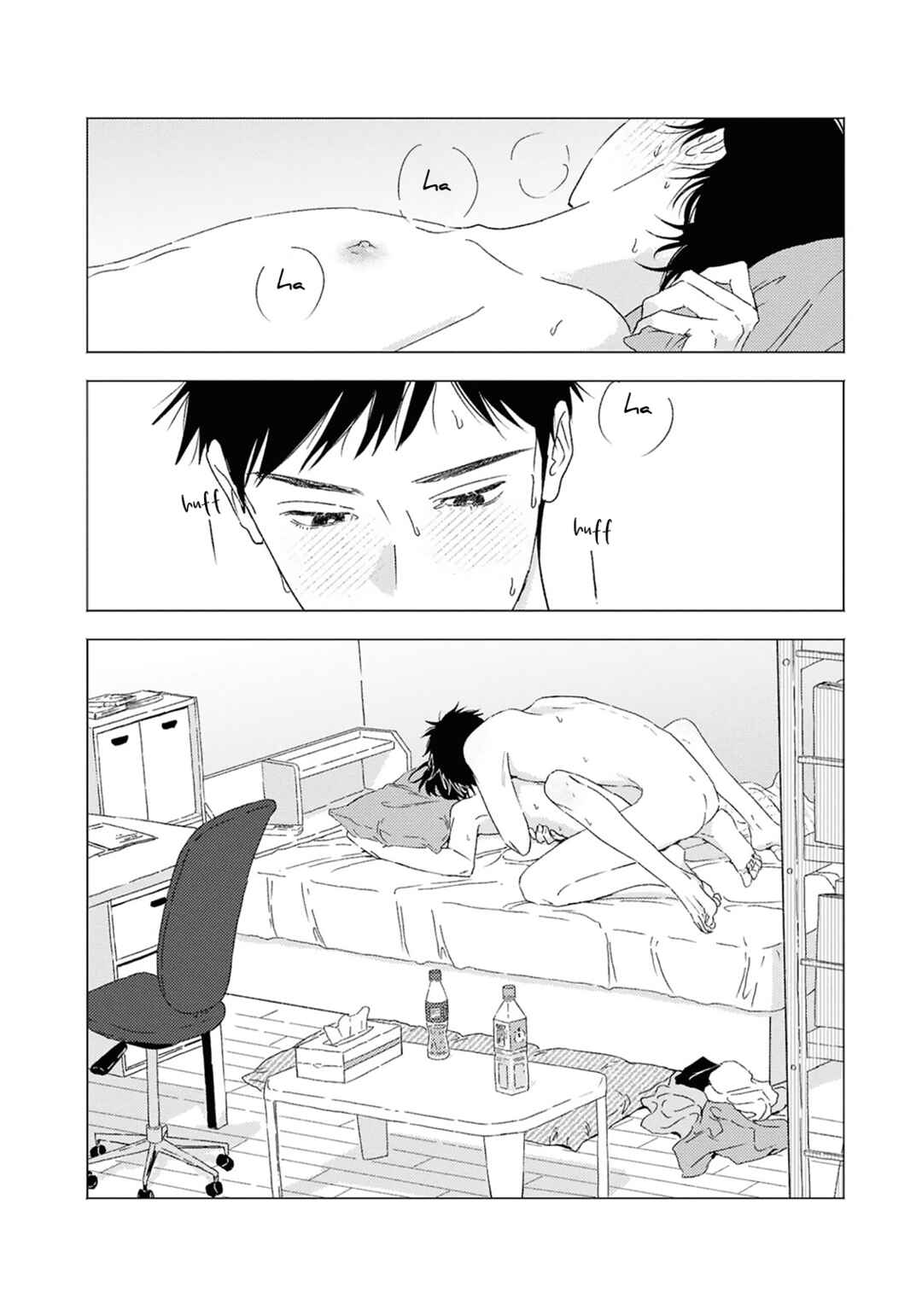 Kaze no Iro made Oboeteru Chapter 12 - Page 29