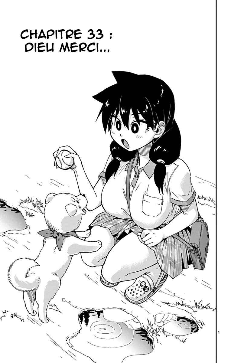 Amano Megumi wa Sukidarake! Chapter 33 - Page 2