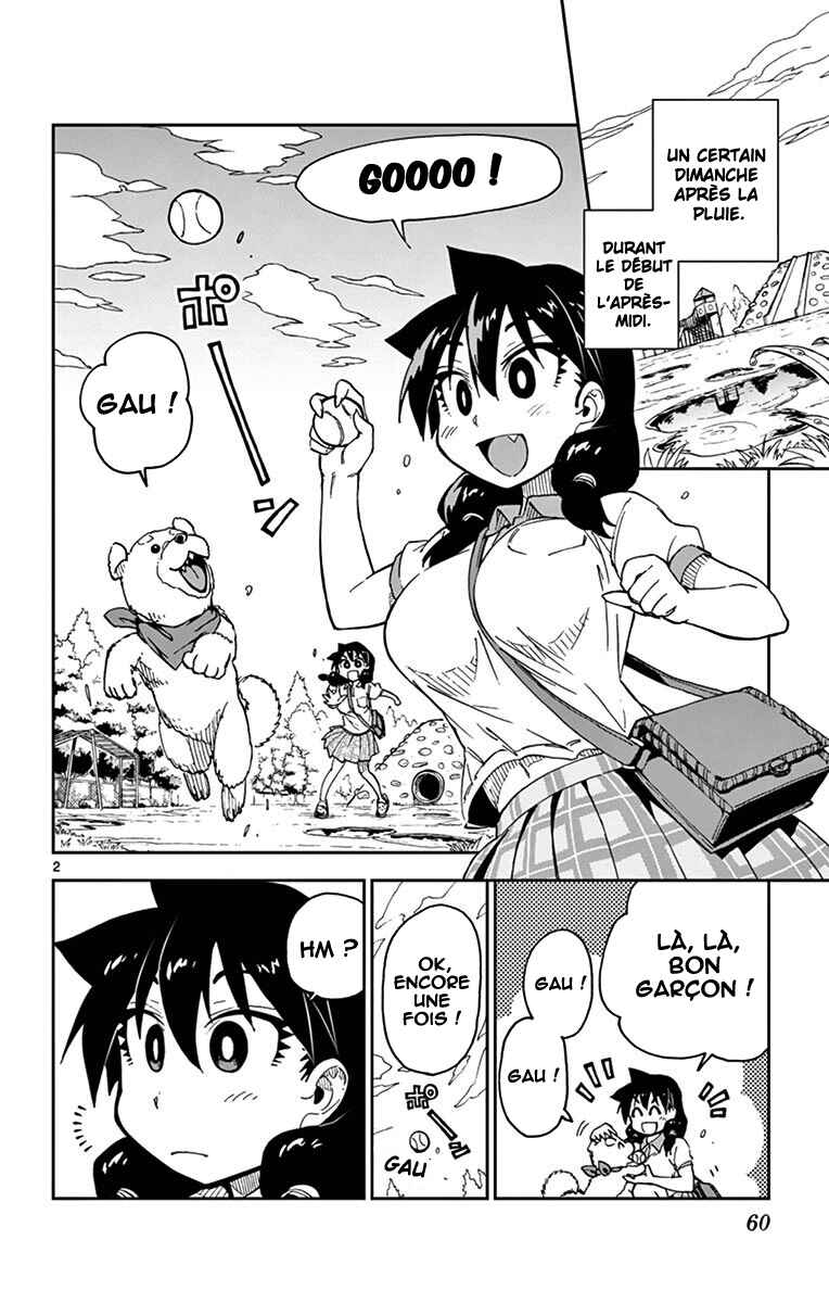 Amano Megumi wa Sukidarake! Chapter 33 - Page 3