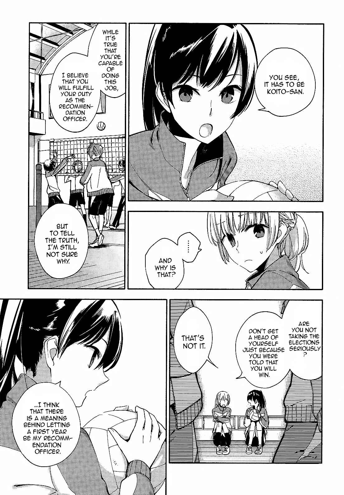 Yagate Kimi ni Naru Chapter 2 - Page 15