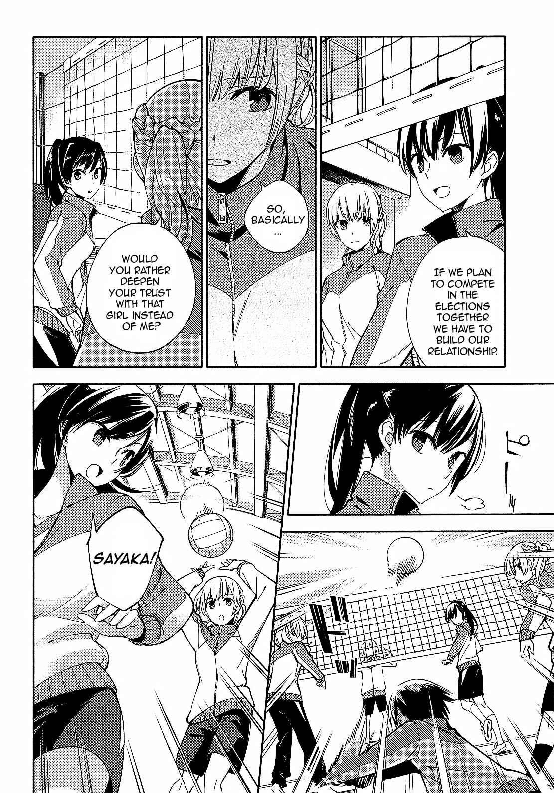 Yagate Kimi ni Naru Chapter 2 - Page 18