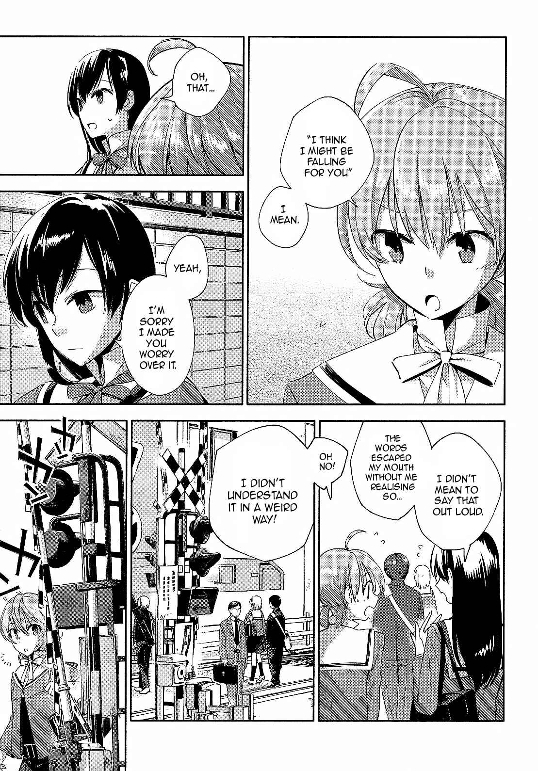 Yagate Kimi ni Naru Chapter 2 - Page 25
