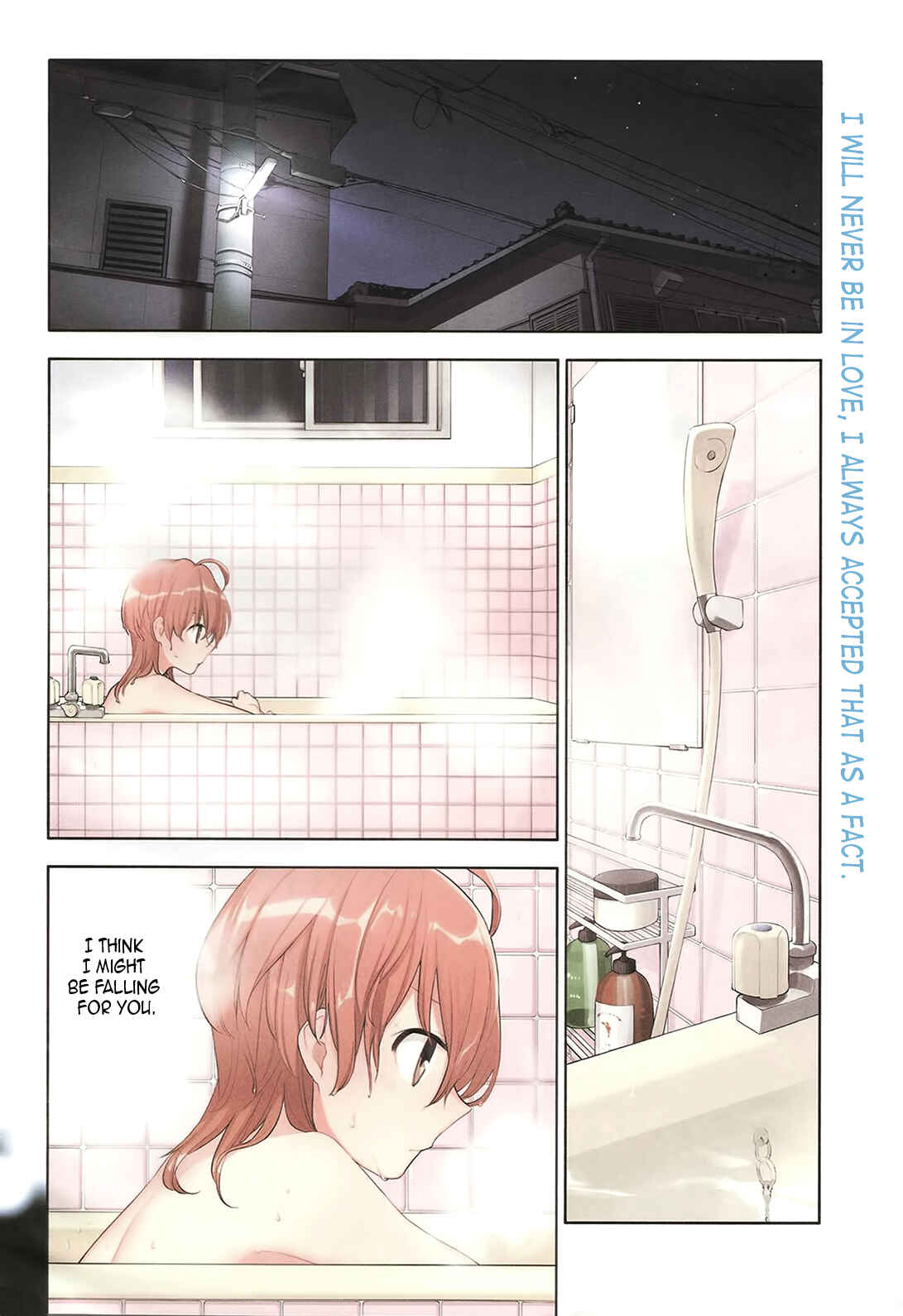 Yagate Kimi ni Naru Chapter 2 - Page 2
