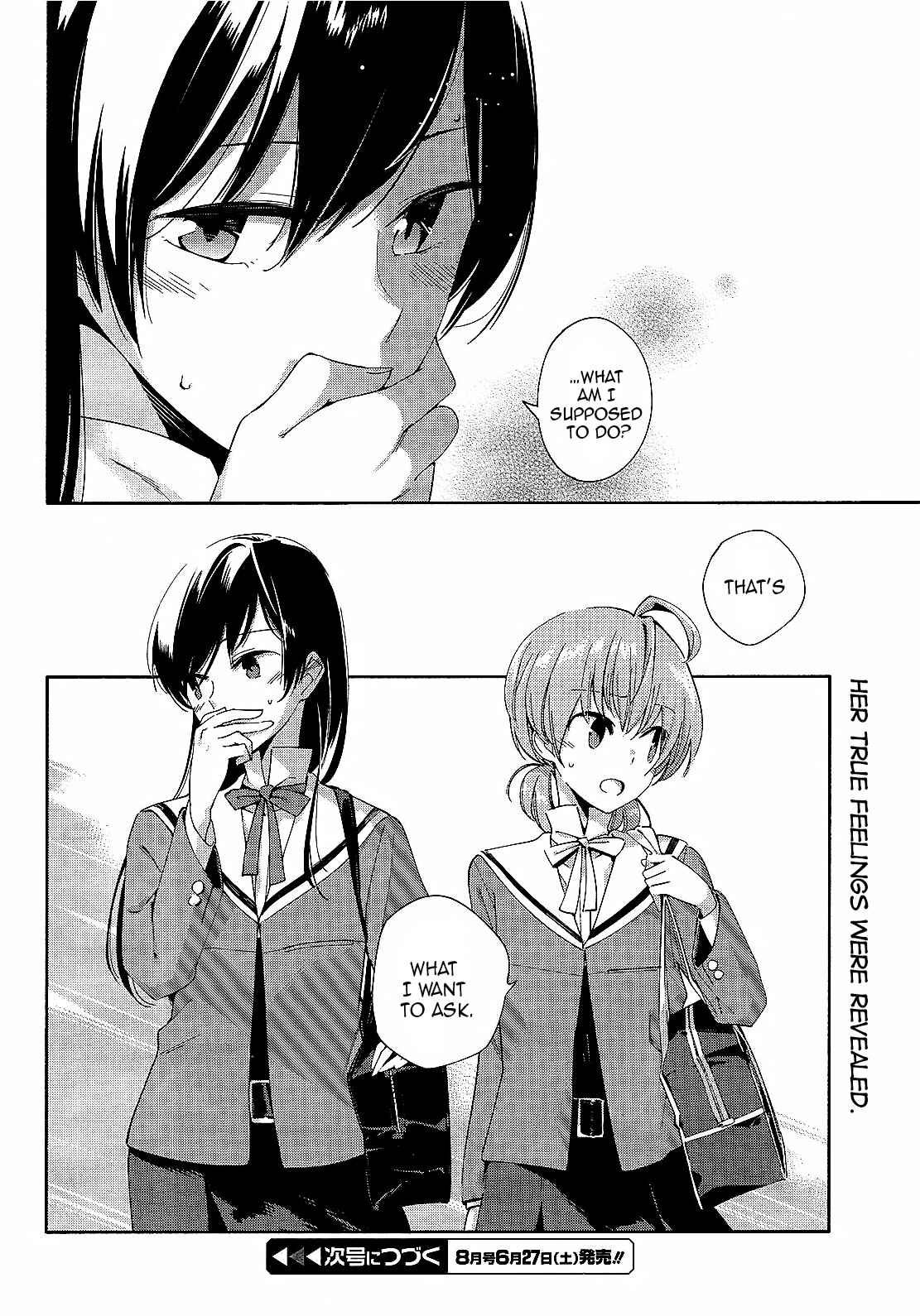 Yagate Kimi ni Naru Chapter 2 - Page 31