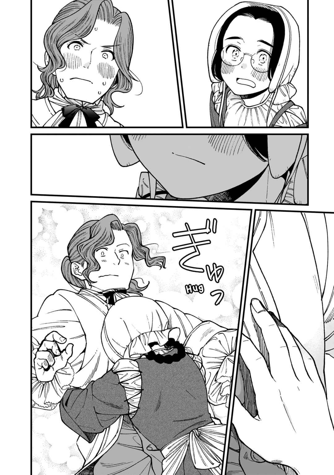 Isekai Izakaya "Gen" Chapter 70 - Page 19