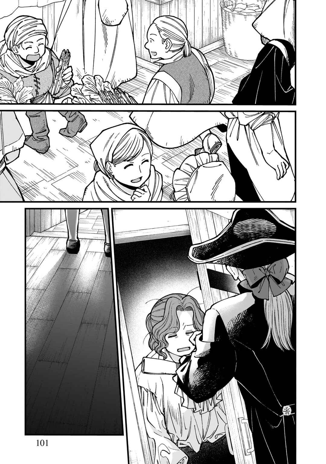 Isekai Izakaya "Gen" Chapter 70 - Page 26