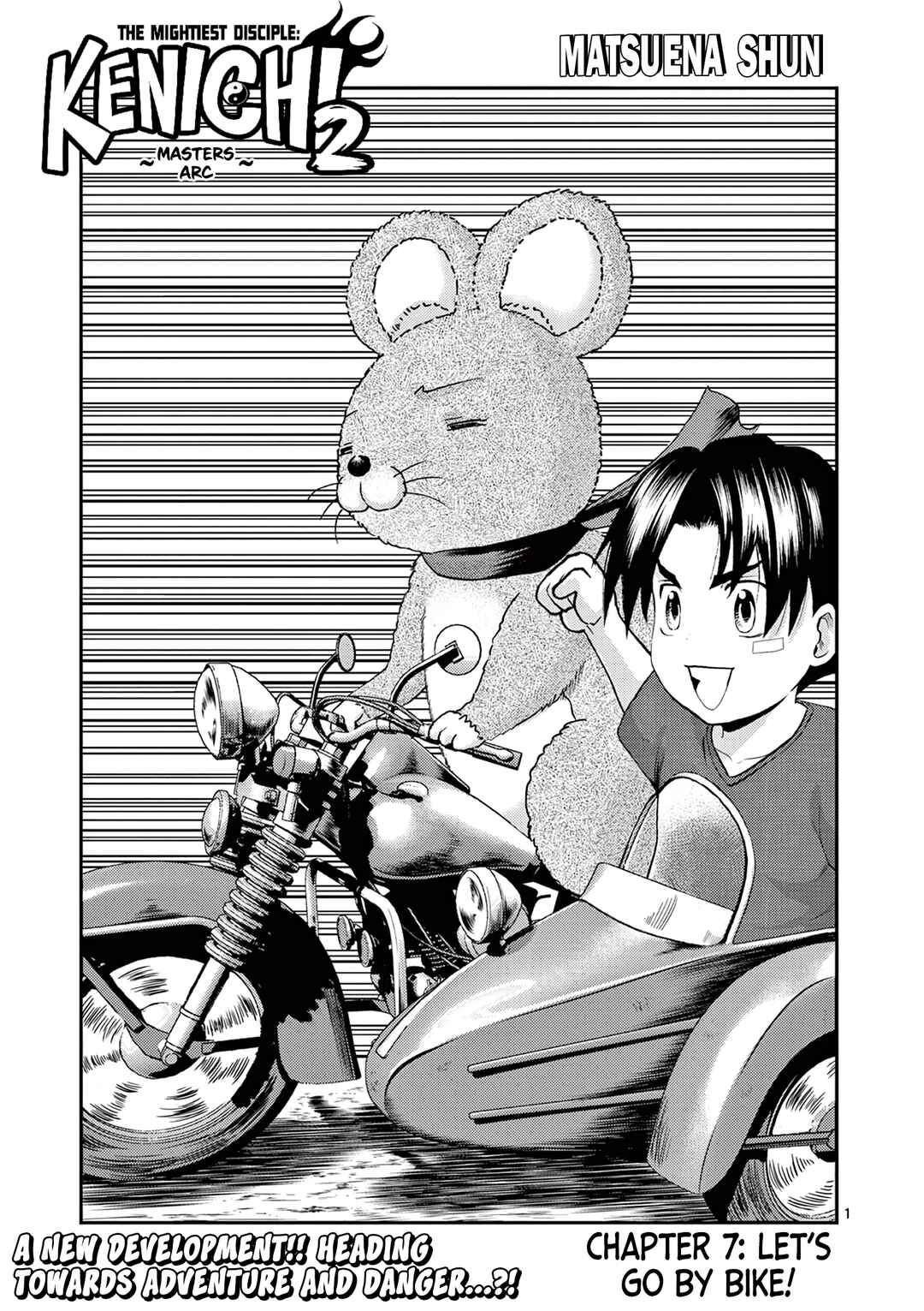 Shijou Saikyou no Deshi Kenichi 2: Tatsujin-hen Chapter 7 - Page 1