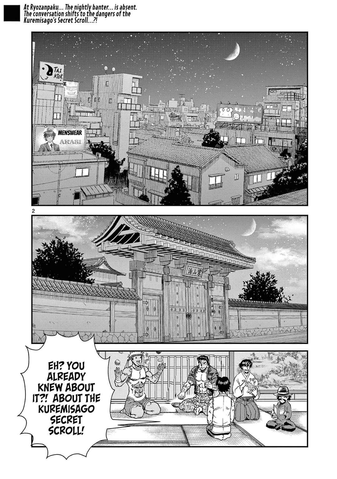 Shijou Saikyou no Deshi Kenichi 2: Tatsujin-hen Chapter 7 - Page 2
