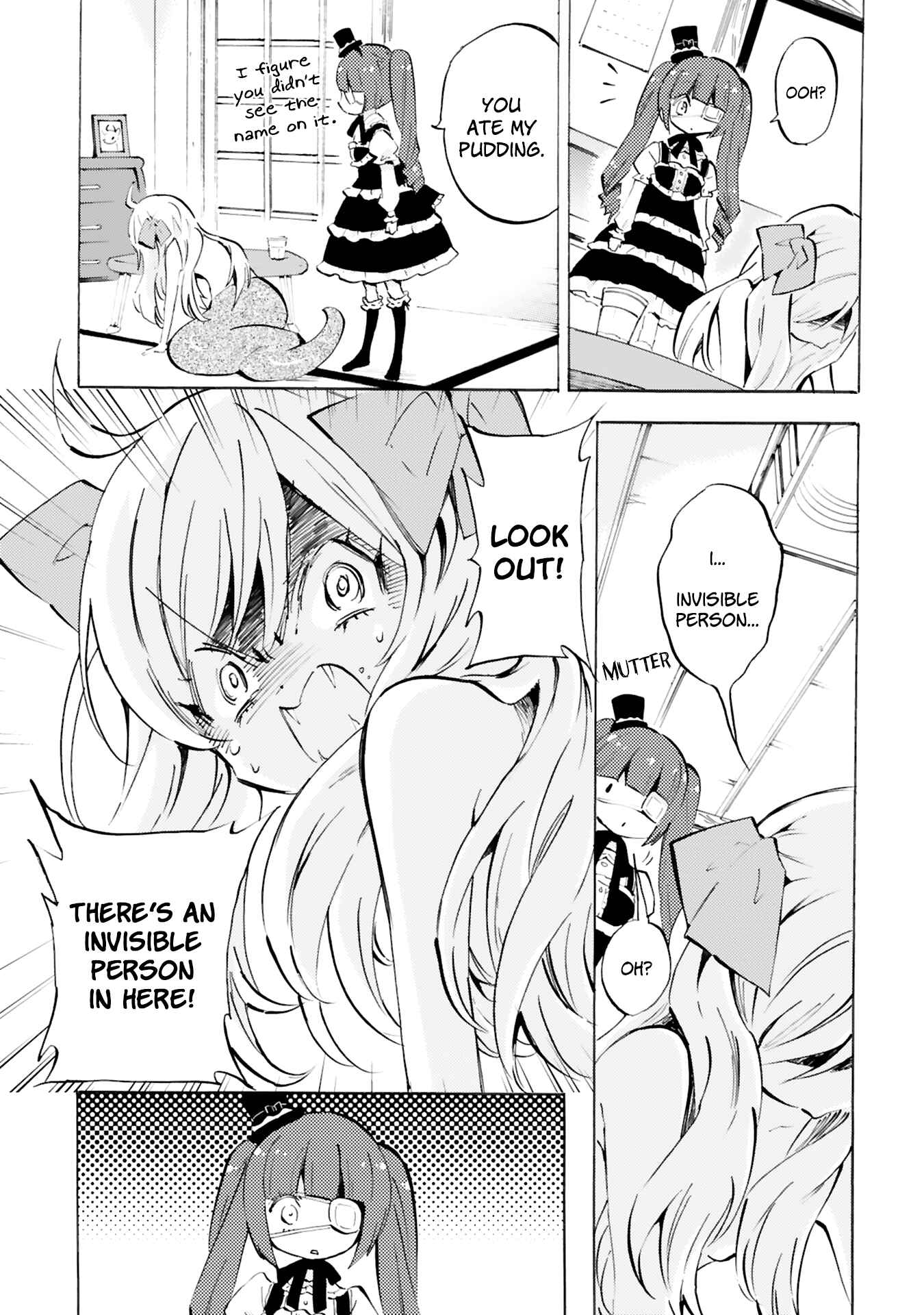 Jashin-chan Dropkick Chapter 94 - Page 5
