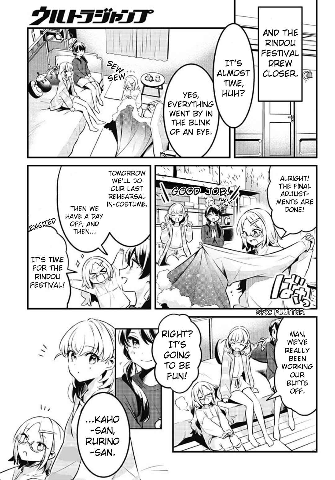 Love Live! flowers* - Hasunosora Girls' High School Idol Club - Chapter 16 - Page 13