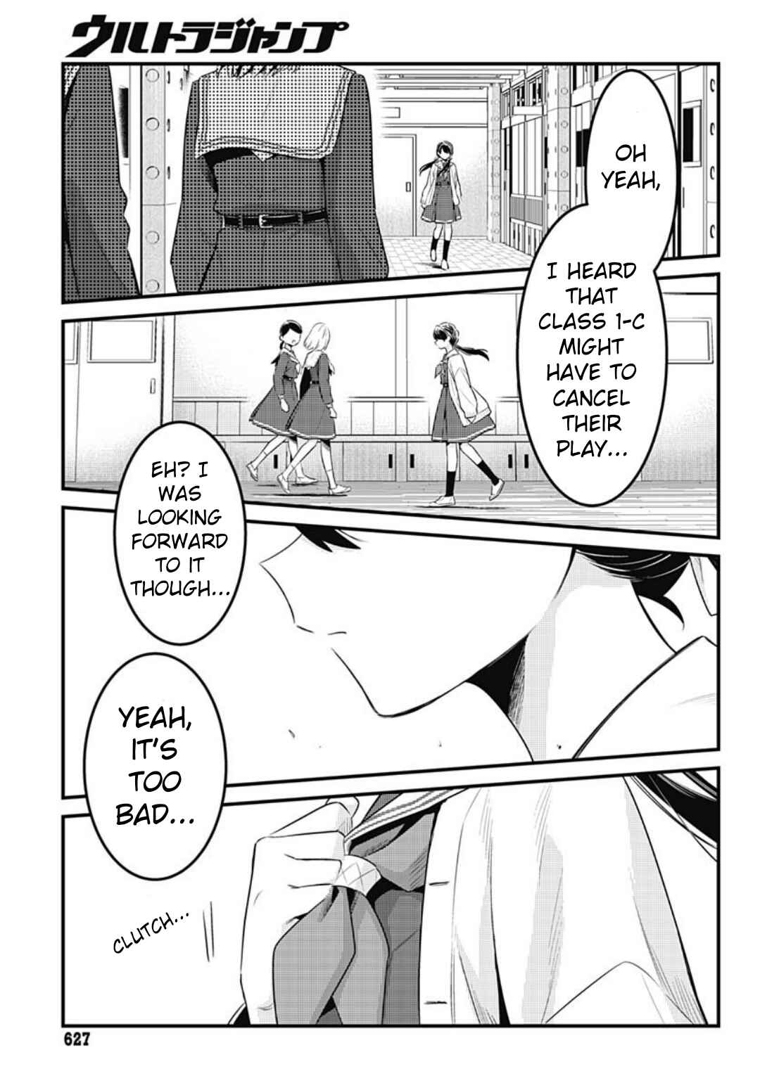 Love Live! flowers* - Hasunosora Girls' High School Idol Club - Chapter 16 - Page 19