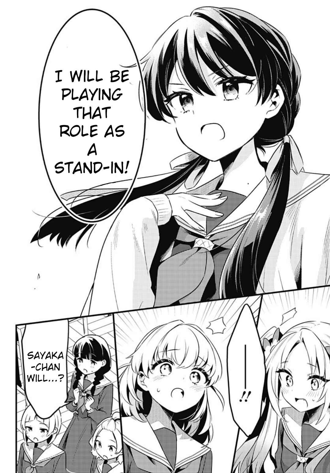 Love Live! flowers* - Hasunosora Girls' High School Idol Club - Chapter 16 - Page 22