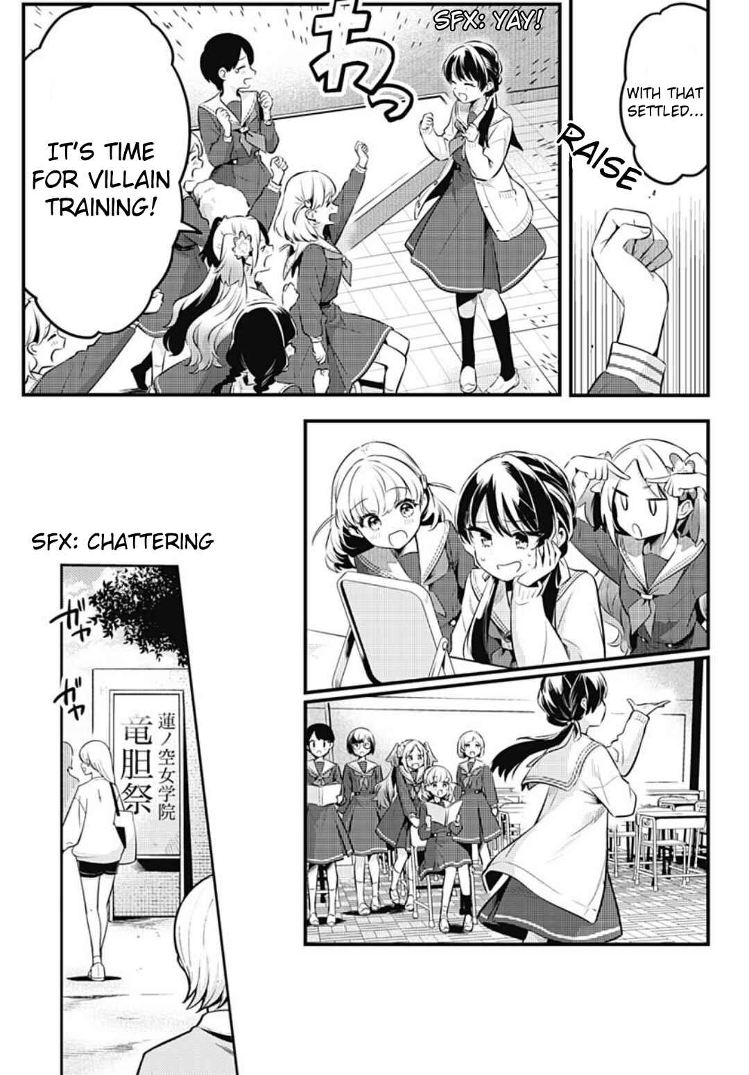 Love Live! flowers* - Hasunosora Girls' High School Idol Club - Chapter 16 - Page 29