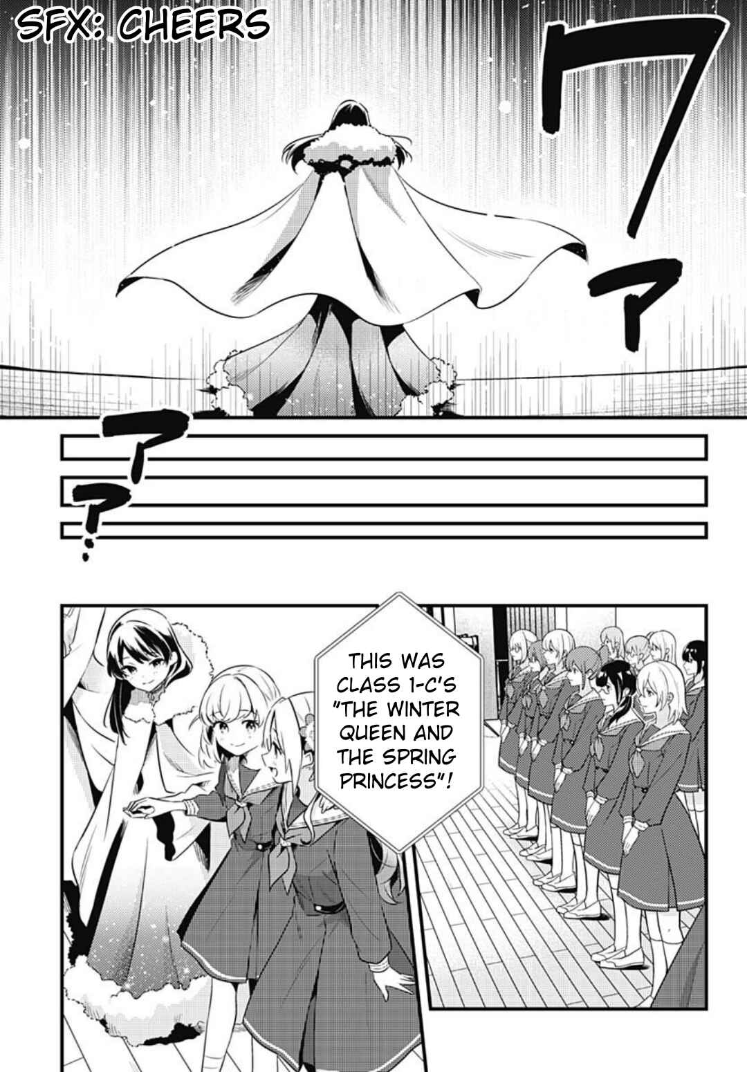 Love Live! flowers* - Hasunosora Girls' High School Idol Club - Chapter 16 - Page 32