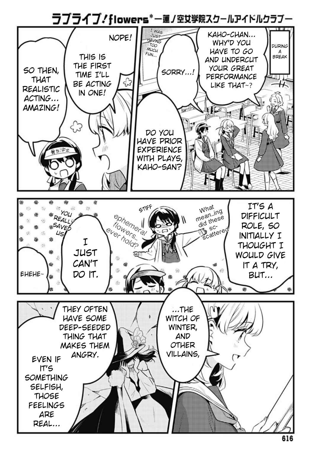 Love Live! flowers* - Hasunosora Girls' High School Idol Club - Chapter 16 - Page 8