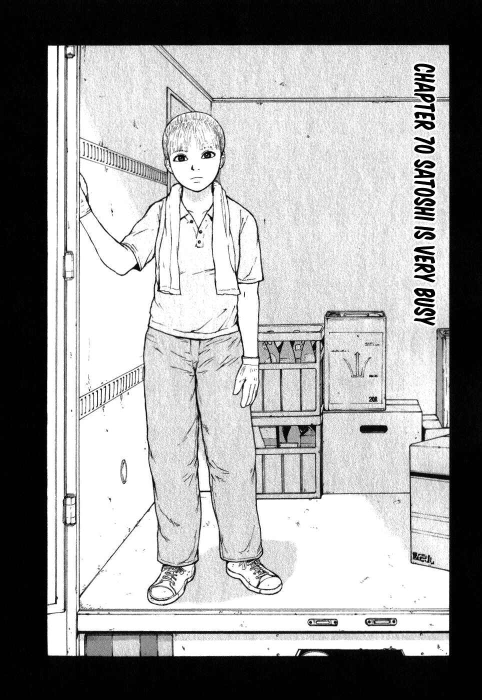 Sekitou Elergy Chapter 70 - Page 1