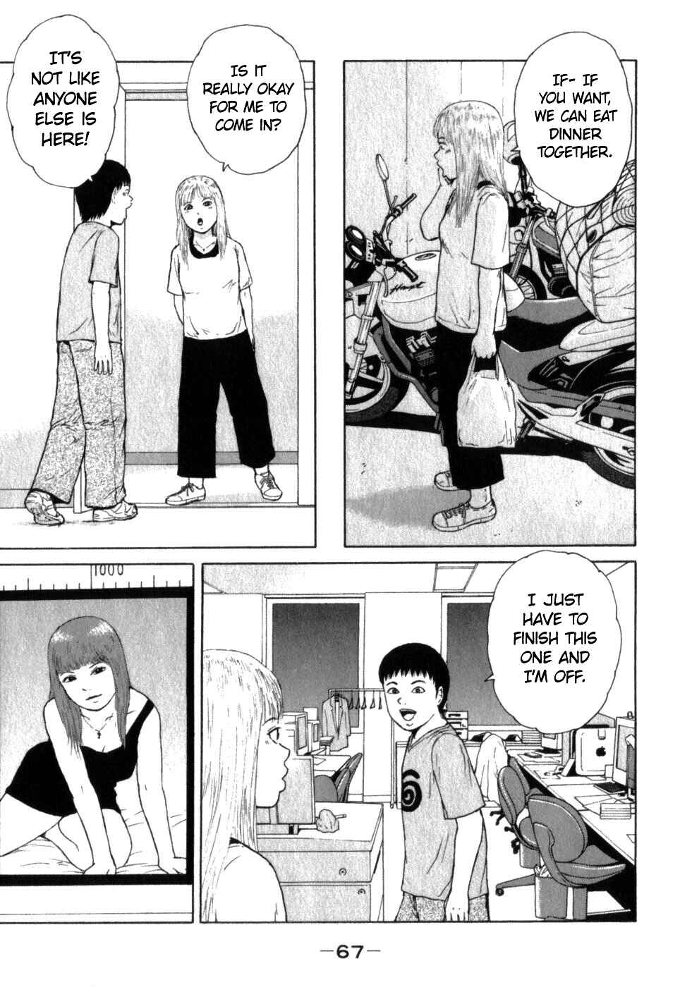 Sekitou Elergy Chapter 70 - Page 11