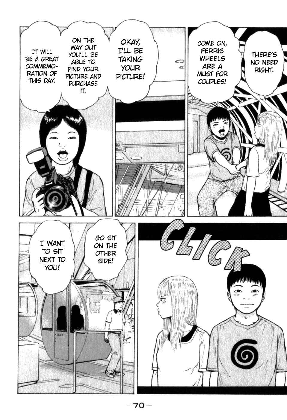 Sekitou Elergy Chapter 70 - Page 14
