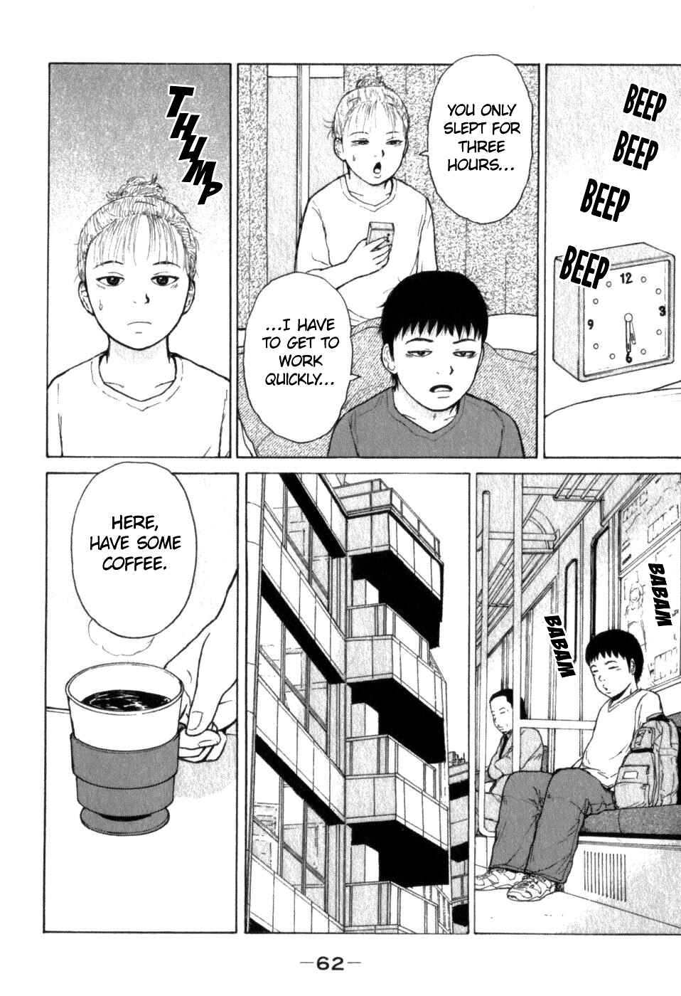 Sekitou Elergy Chapter 70 - Page 6