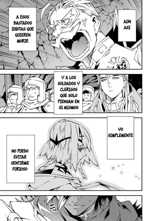 Yuusha-kei ni Shosu: Choubatsu Yuusha 9004-tai Keimu Kiroku Chapter 9 - Page 14