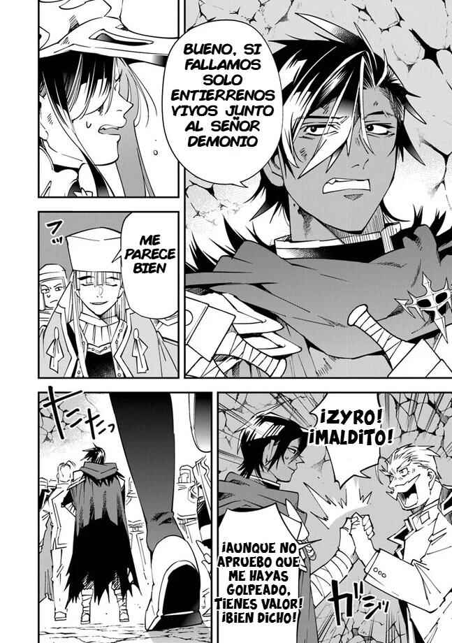 Yuusha-kei ni Shosu: Choubatsu Yuusha 9004-tai Keimu Kiroku Chapter 9 - Page 17