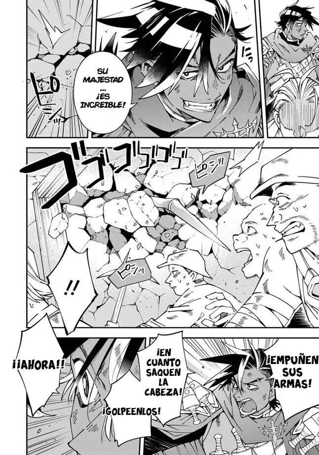 Yuusha-kei ni Shosu: Choubatsu Yuusha 9004-tai Keimu Kiroku Chapter 9 - Page 27