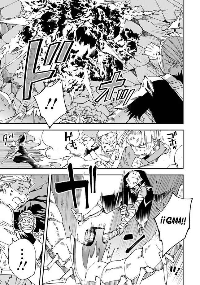 Yuusha-kei ni Shosu: Choubatsu Yuusha 9004-tai Keimu Kiroku Chapter 9 - Page 30