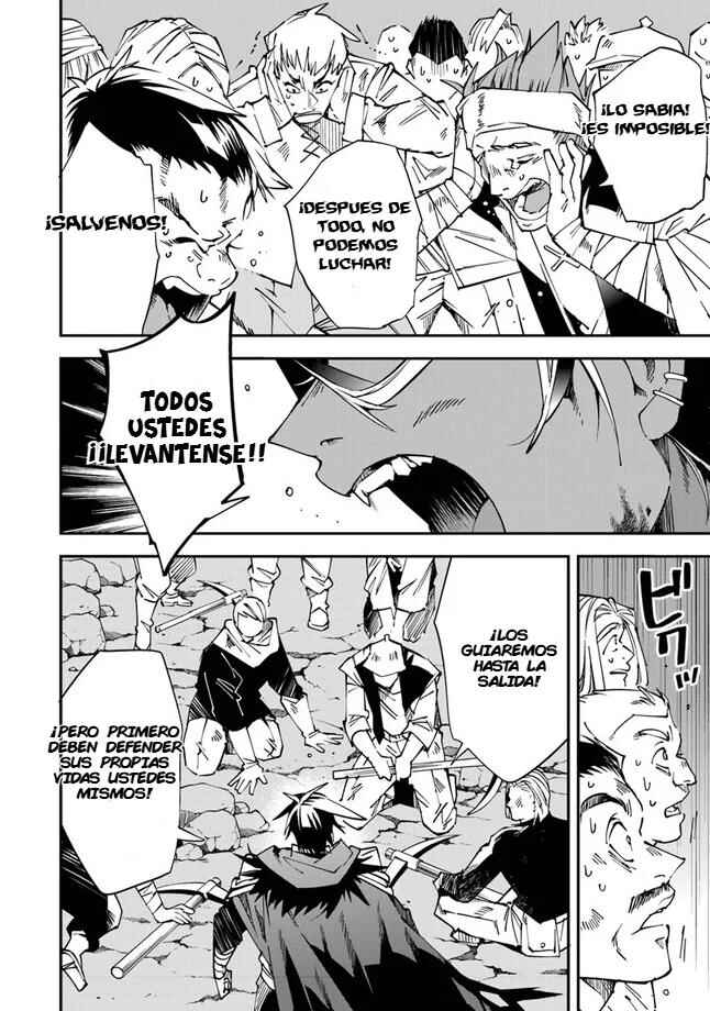 Yuusha-kei ni Shosu: Choubatsu Yuusha 9004-tai Keimu Kiroku Chapter 9 - Page 31