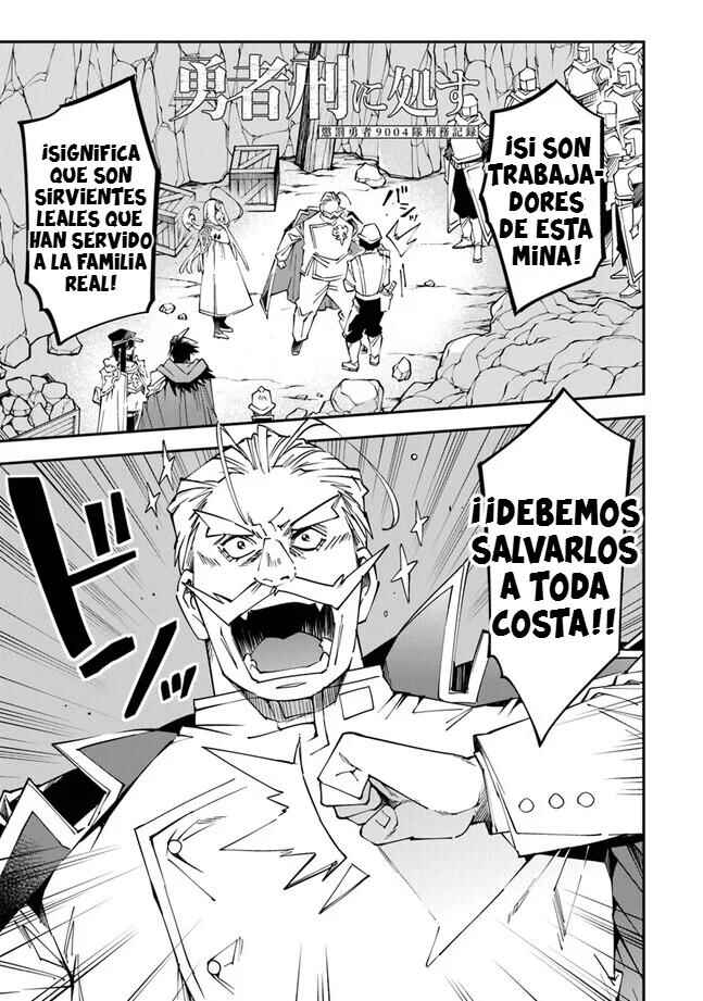 Yuusha-kei ni Shosu: Choubatsu Yuusha 9004-tai Keimu Kiroku Chapter 9 - Page 4