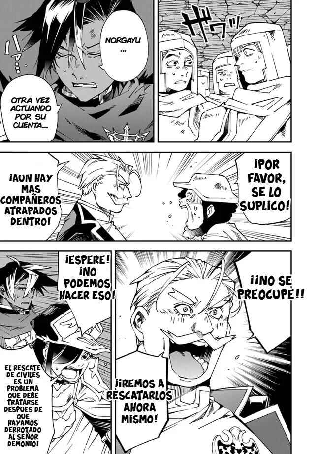 Yuusha-kei ni Shosu: Choubatsu Yuusha 9004-tai Keimu Kiroku Chapter 9 - Page 6