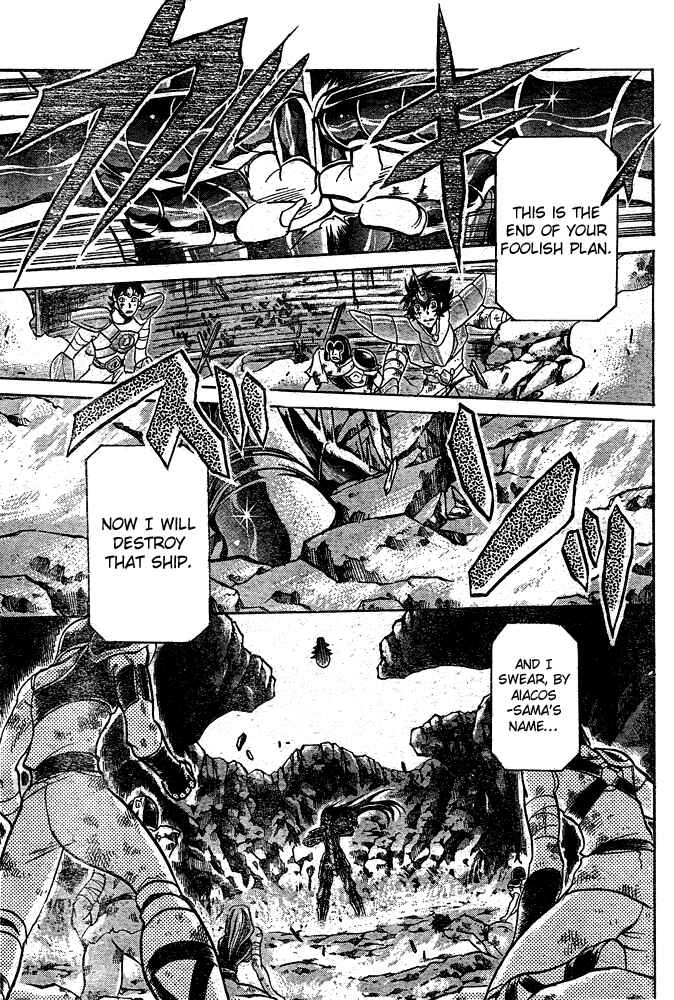 Saint Seiya: The Lost Canvas Chapter 116 - Page 16